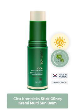 Kuru Ve Hassas Cilt Için Stick Güneş Koruyucu Cica Sun Balm Spf 50 /pa Lebemultısun, One Size