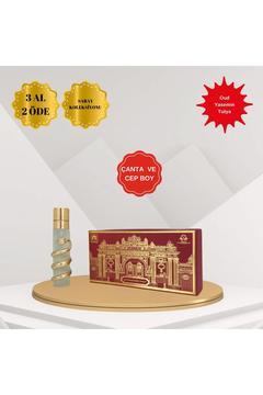 Saray Koleksiyonu Oud - Yasemin - Tutya Metal Objeli Intense 20 ml Unisex Parfüm EDP