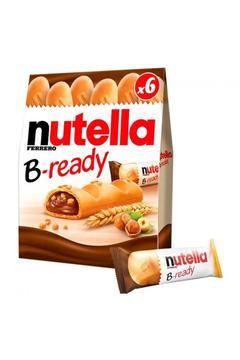 b-ready 132 gr sağlıklı atıştırmalık