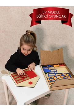 Motor Beceri Geliştirici Bul Tak Eğitici Ahşap Oyuncak - 4'lü Ev Model