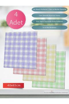 2 Adet, 40x65cm Nano Teknoloji Dimili Bez, Temizlik Bezi, Sihirli Bez, Iz Yapmaz Bez, Ayna Bezi