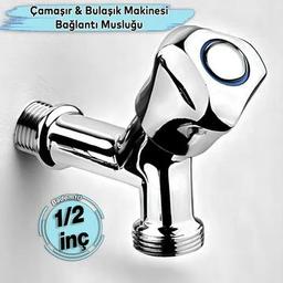 Çamaşır Bulaşık Makinesi Uyumlu Musluk Tek Çıkışlı Temiz Su Giriş Vanası Duvar Tipi Bağlantı Musluğu