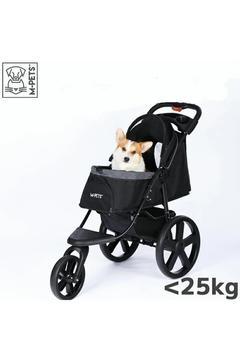 Kedi ve Köpekler için Puset 25 Kiloya Kadar Dayanıklı