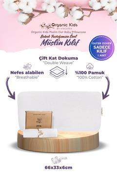 Çift Katlı Müslin Çocuk Yastık Kılıfı, %100 Organik Pamuk, 66x36x6 cm