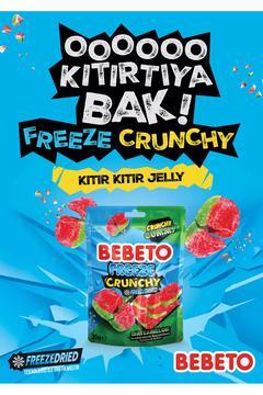 Freeze Crunchy Watermelon 35g