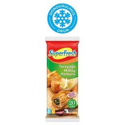 Superfresh Tereyağlı Milföy kg
