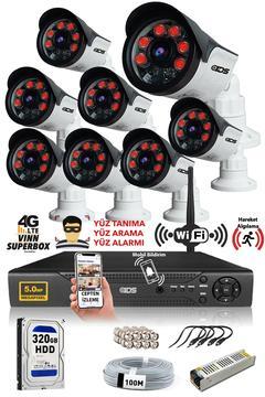 8 Kameralı Set - 5mp Sony Lensli Full Hd Gece Görüşlü Güvenlik Kamerası Sistemi - Cepten Izle