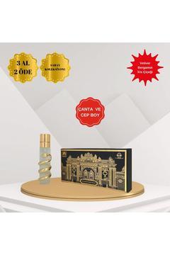 Saray Koleksiyonu Vetiver Bergamot Metal Objeli Premium Intense 20 ml Unisex Parfüm