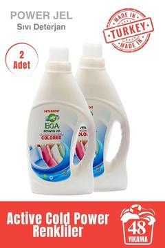 2'li Power Jel Renkli Sıvı Yıkama Deterjanı 1100 ml