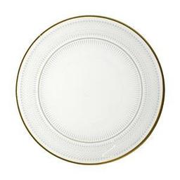 Sirius Kenar Altın Yaldız 6lı Pasta Tabağı