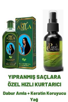 Saç Bakım Yağı 200 ml + Keratin Koruyucu Saç Bakım Hızlı Kurtarıcı