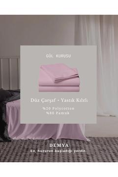 Doğal Pamuklu Kumaşıyla Çift Kişilik Düz Çarşaf + Yastık Kılıfı 220x240 cm