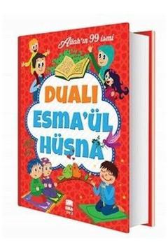 Dualı Esmaül Hüsna - Allahın 99 Ismi Kolektif