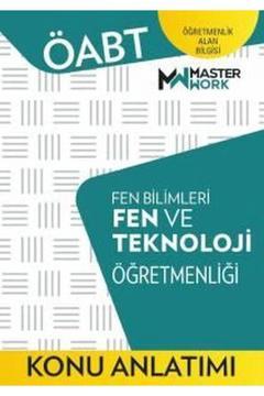 ÖABT Din Kültürü ve Ahlak Bilgisi Öğretmenliği - Konu Anlatımı