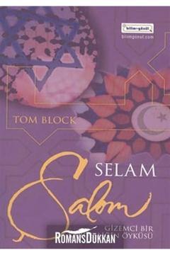 Şalom - Selam - Tom Block