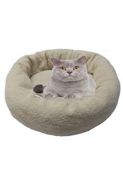 Cappuccino Peluş Yumuşak Kedi Yatağı