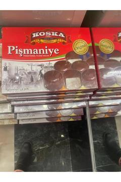 ÇİKOLATALI PİŞMANİYE 25 GR KOLİ 12 ADET