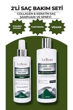 Keratin Ve Kolajen Saç Bakım Seti-dökülme Karşıtı Güçlü Saçlar