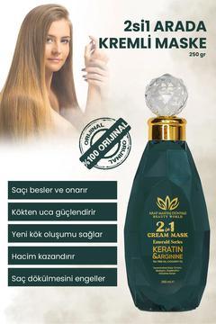 2si1 Arada Kremli Maske (250ml) Güçlendirici, Onarıcı, Keratinli