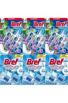 Power Aktiv Klozet Bloğu Çam Ve Lavanta Kokulu - Koku Giderici Jel Küpü (KARMA 6 LI SET)