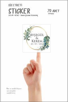 Yeşil Renk Nişan Düğün Söz Hediyelik Madlen Etiketi Kare 70 Adet 1 tabaka