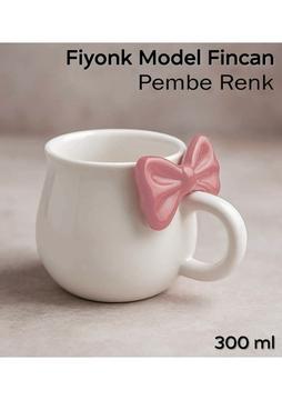 Octopus Bazaar 1 Adet Fiyonk Serisi Kupa Bardak Fiyonklu Tasarım Çay Kahve Sunum Kupası