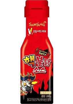 Samyang Buldak Extremely Spicy Hot Chicken Flavor Sauce 200 gr