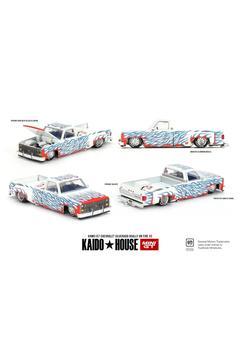 Chevrolet Silverado Dually on Fire V2