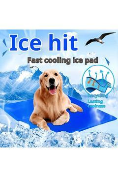 Kedi Köpek Soğutucu Serinletici Jel Mat 40x50 cm Yazlık Pet Yatak Minder Serin Mat Evcil Hayvan