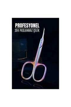 Rainbow Manikür Et Makası 304 Çelik Profesyonel - MRK3458-1639