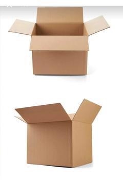 E Ticaret Boş Karton Koli 10 Adet Ürün Taşıma Ve Taşınma Kolisi 20 X 27,5 X 15,5cm
