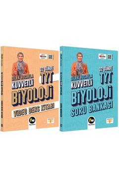 Dilek Hocayla 32 Günde TYT Biyoloji Video Ders Kitabı & Soru Bankası Seti