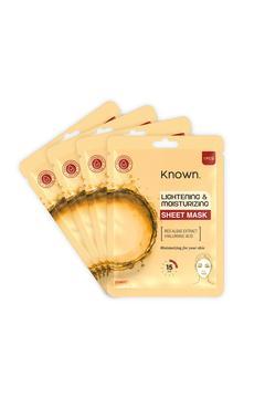 Known Yoğun Nemlendirici Yüz Maskesi (4Adet)