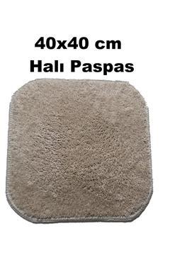 Halı Paspas 40x40 cm - Oto Sandalye Koltuk Paspası