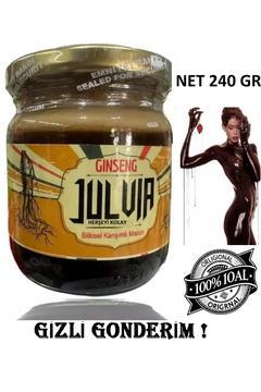 Ginseng, Çakşır Otu, Panax, Bitkisel Karışımlı Macun 240 gr Julviam