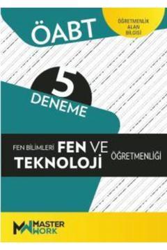 Öabt - Din Kültürü Ve Ahlak Bilgisi Öğretmenliği - 5 Deneme