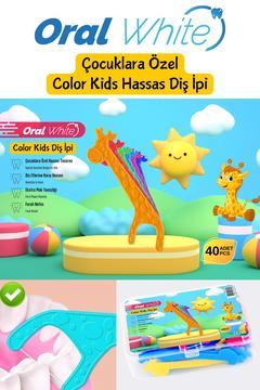 Color Kids Çocuklara Özel Hassas Diş İpi