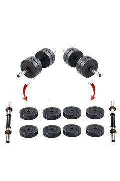Ecgspor 20 KG (8x2,5kg +2 adet Kısa bar=21kg ) Dambıl Seti ve Ağırlık Seti Vücut Geliştirme Aleti