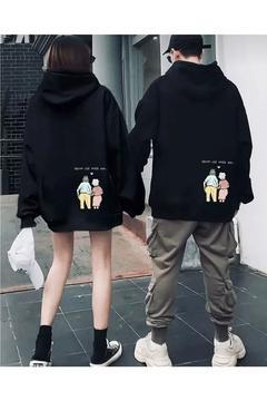 Grow Old With Me Arka Baskılı Sevgili Kombin Sweat (2li) Yaşlan Benimle