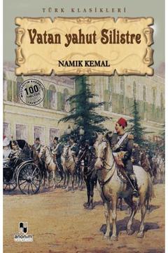 Vatan Yahut Silistre