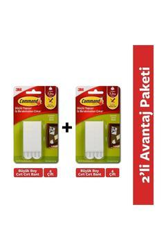 17206 Command  Buyuk Boy Cırt Cırt Bant 2'Li Set