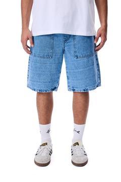 Kemer Detaylı Yıkamalı Beli Lastikli Premium Denim Bermuda