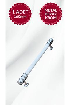 160mm EZGİ Alüminyum Metal KULP (KROM-BEYAZ) Mobilya Mutfak Çekmece Dolap Kapak – Dayanıklı Tasarım