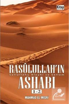 Rasûlullah'ın (SAV) Ashabı (2 KİTAP BİRARADA)