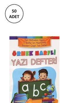 Örnek Harfli Yazı Defteri Çocuk 50 Adet