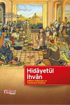 Hidayetül Ihvan