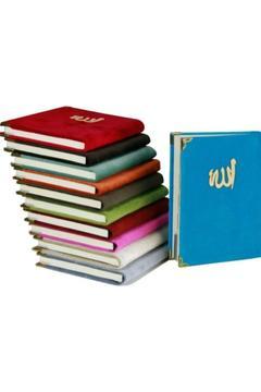 10 Adet 10 Renk Yasin-i Şerif Türkçe Mealli