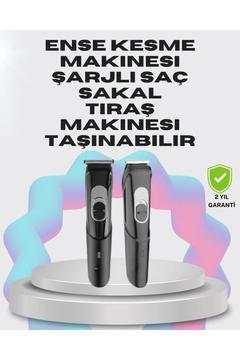 Taşınabilir Şarjlı Saç Sakal Tıraş Makinesi – 3 Taraklı, Sessiz Ve Ergonomik