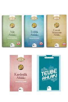 Muhammed Emin Yıldırım Muhteşem Ahlak Kitap Serisi 5'li Set