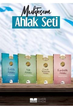 Muhammed Emin Yıldırım Muhteşem Ahlak Serisi (4 Kitap Set)